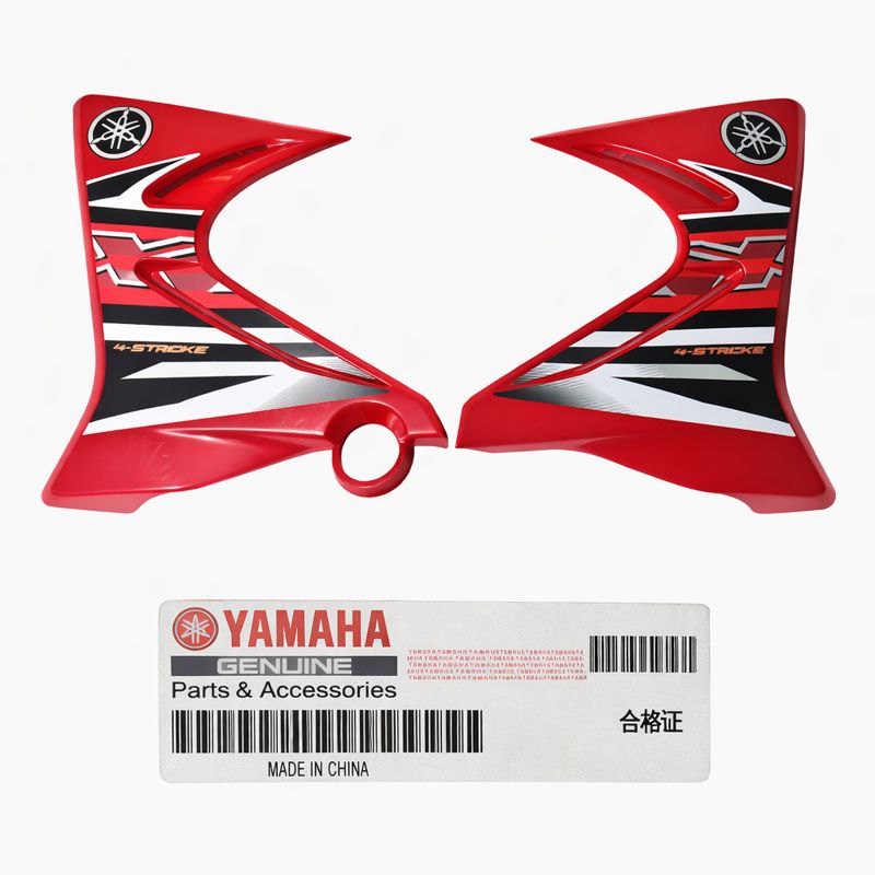 Cobertor Tapa Tanque Yamaha Xtz125 Rojo Calcomania Genuino