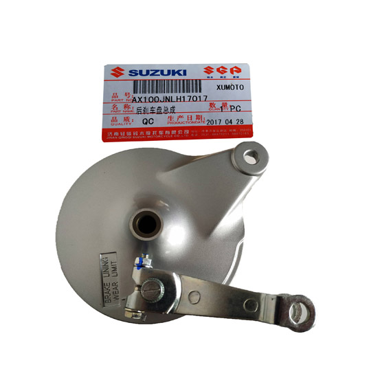 Porta Zapatas Posterior Suzuki Ax100 (64210H46015H/64451H39100)