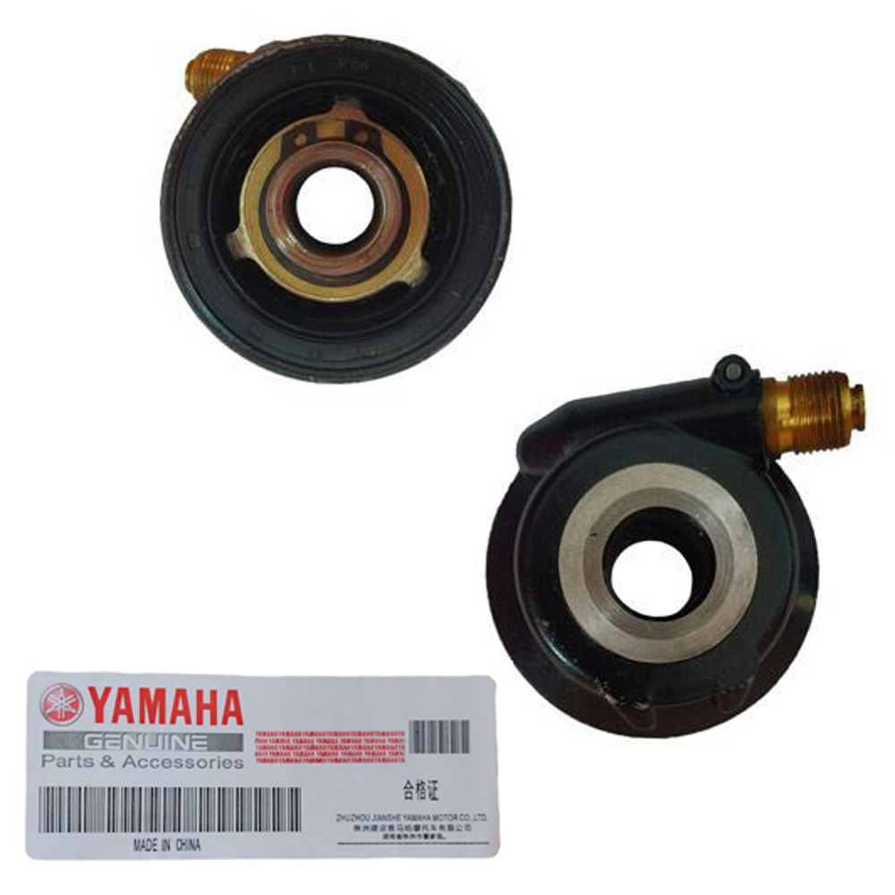 Base Piñon Velocimetro Yamaha Xtz125 Dtk Freno Disco 15Mm Original Xtz125Jnlh00044