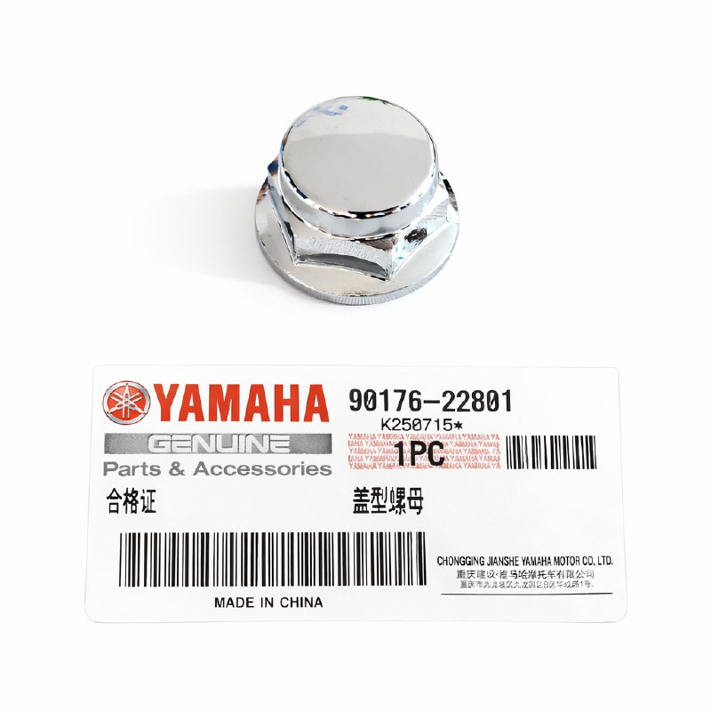 Tuerca Corana Castillo Yamaha Rx100 Rx115 Rx125 Rx135 Ybr125 Yb125 Utilitaria 90176-22801