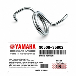 [M-0296] Resorte Pedal Freno Yamaha Xtz125 Crux110 Yd110 Original 90508-35802