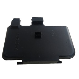 [M-2175] Tapa Bateria Tipo Original Yamaha Dtk 18G-82122-01