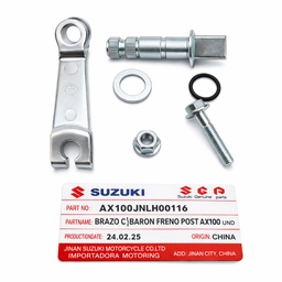 [M-3160] Tiradera Brazo Freno Posterior Suzuki Ts125 Ax100 Ts185 Ax100Jnlh00116 Suzuki
